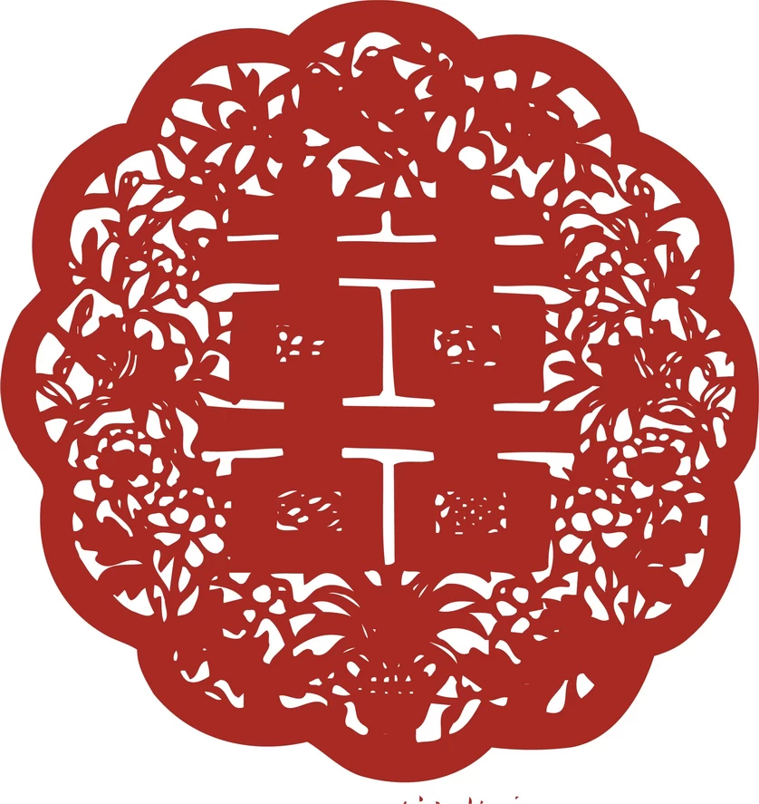 中国风中式传统喜庆民俗人物动物窗花剪纸插画边框AI矢量PNG素材【1694】